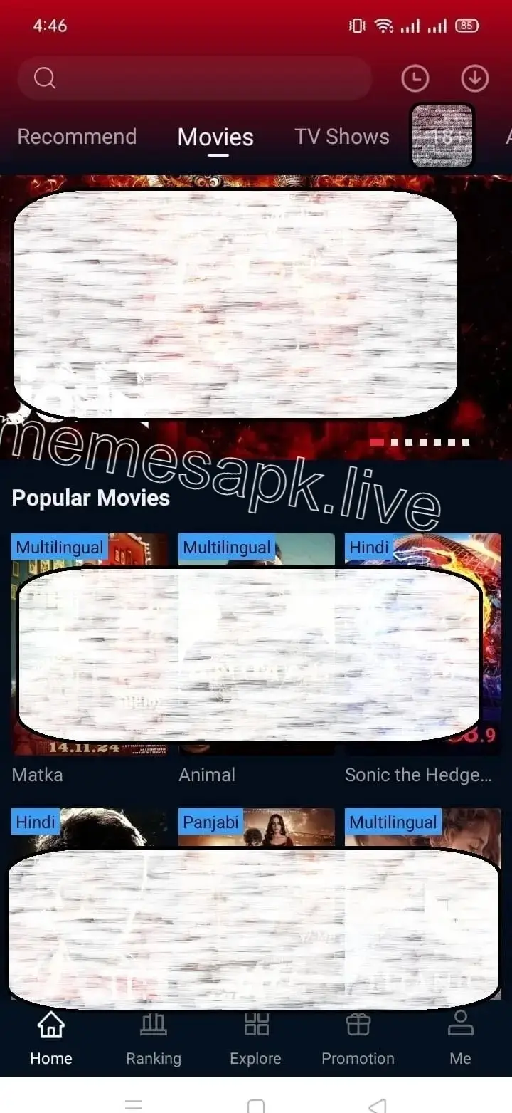 Screenshot of Memes APK International Content